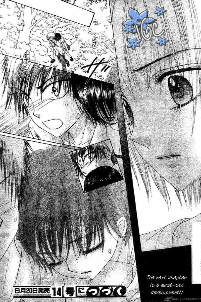 Gakuen Alice Chapter 98 page 30