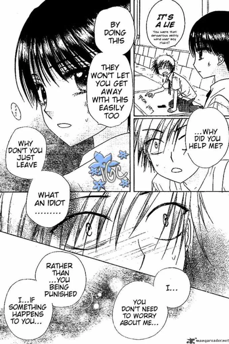 Gakuen Alice Chapter 99 page 8