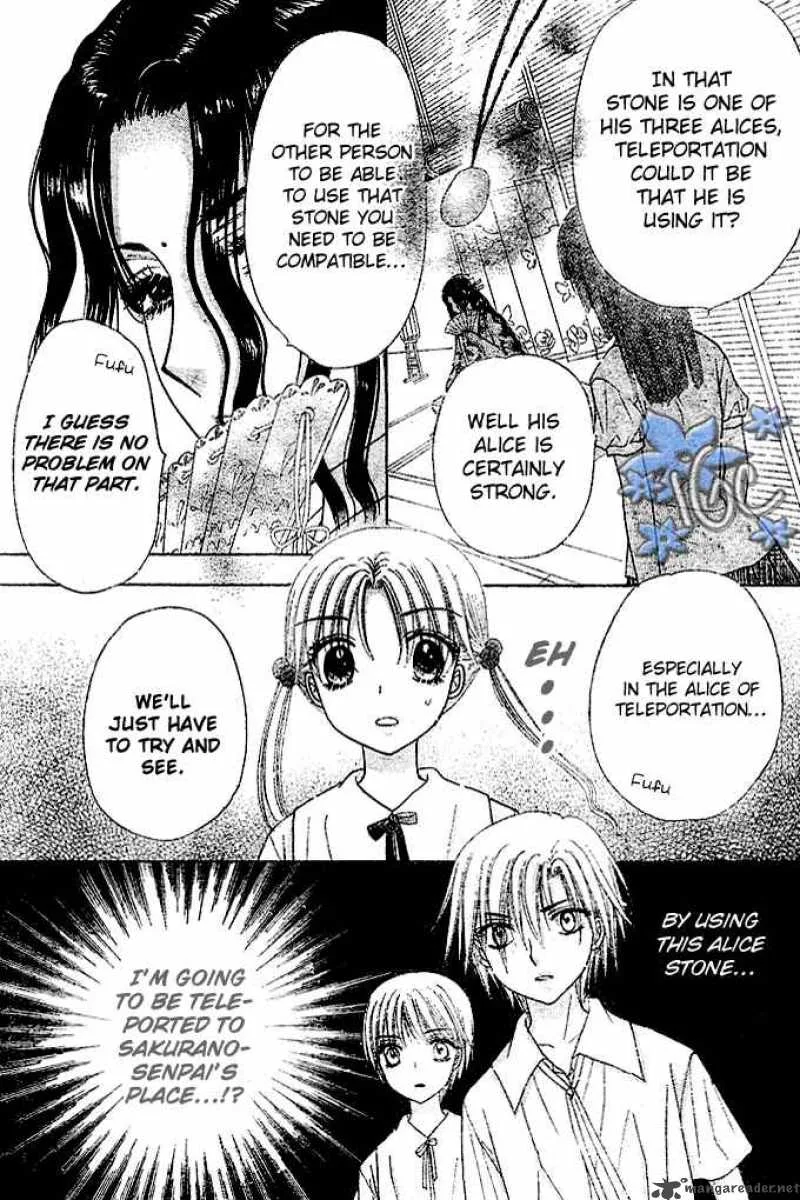 Gakuen Alice Chapter 99 page 21