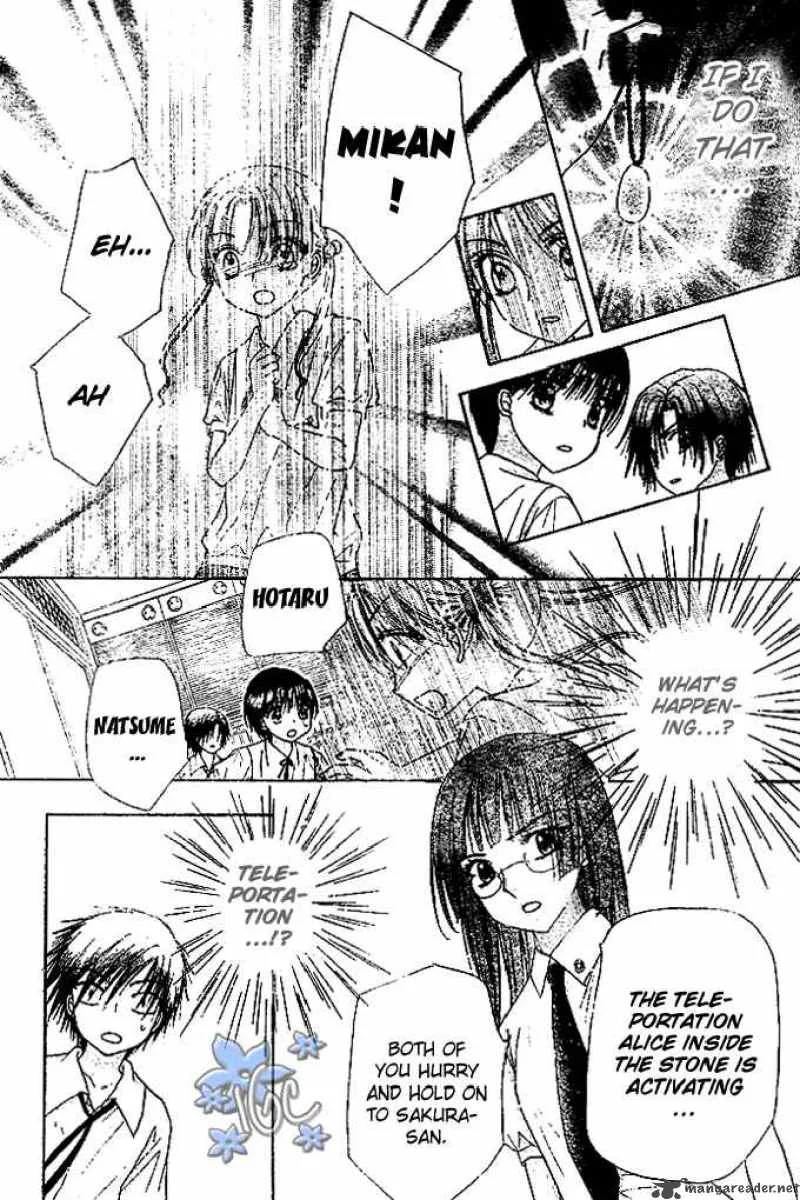 Gakuen Alice Chapter 99 page 22