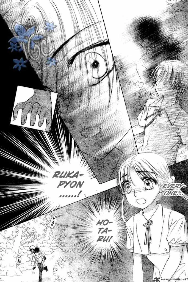 Gakuen Alice Chapter 99 page 4