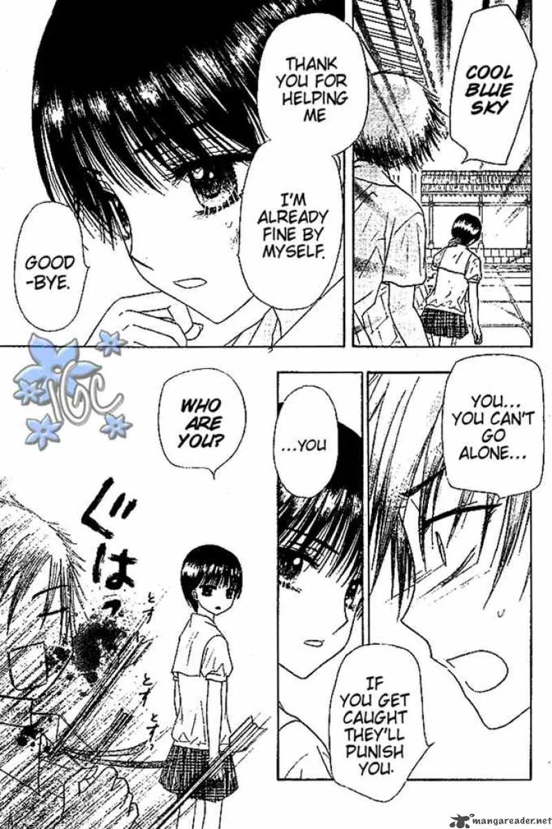 Gakuen Alice Chapter 99 page 7