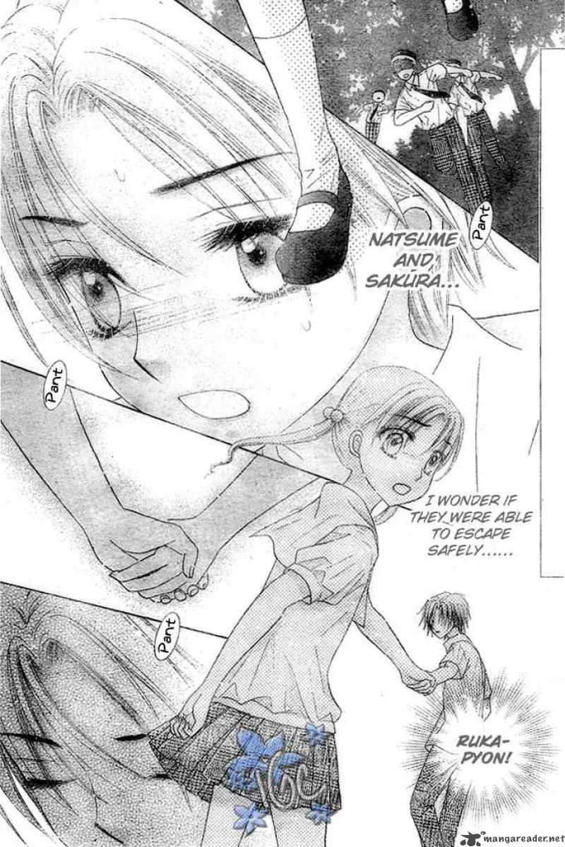 Gakuen Alice Chapter 99 page 2