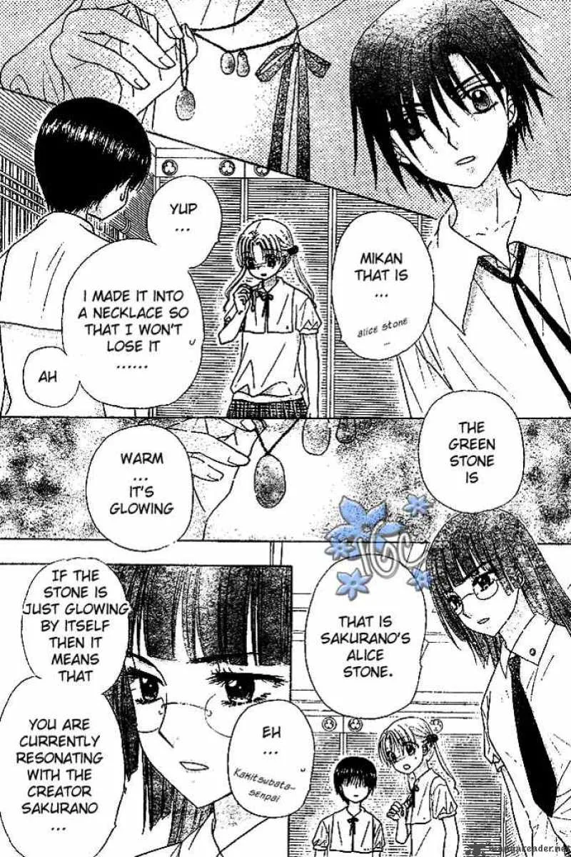 Gakuen Alice Chapter 99 page 19