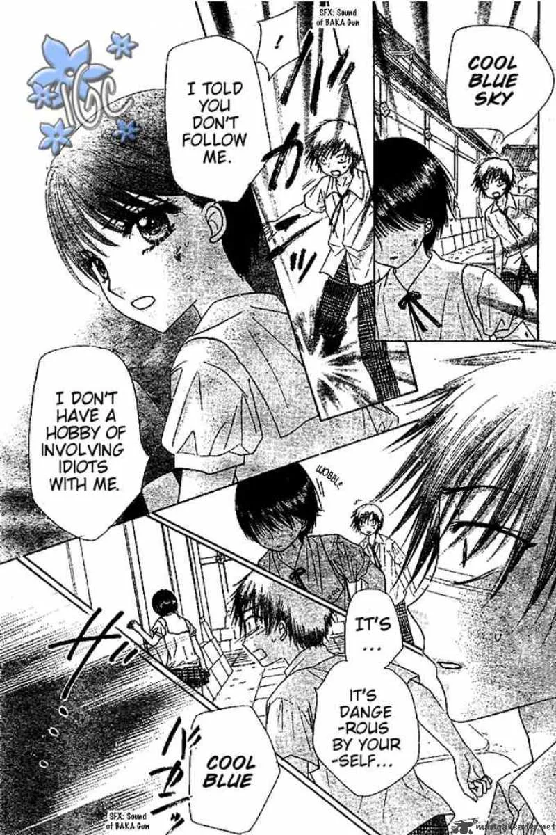 Gakuen Alice Chapter 99 page 9