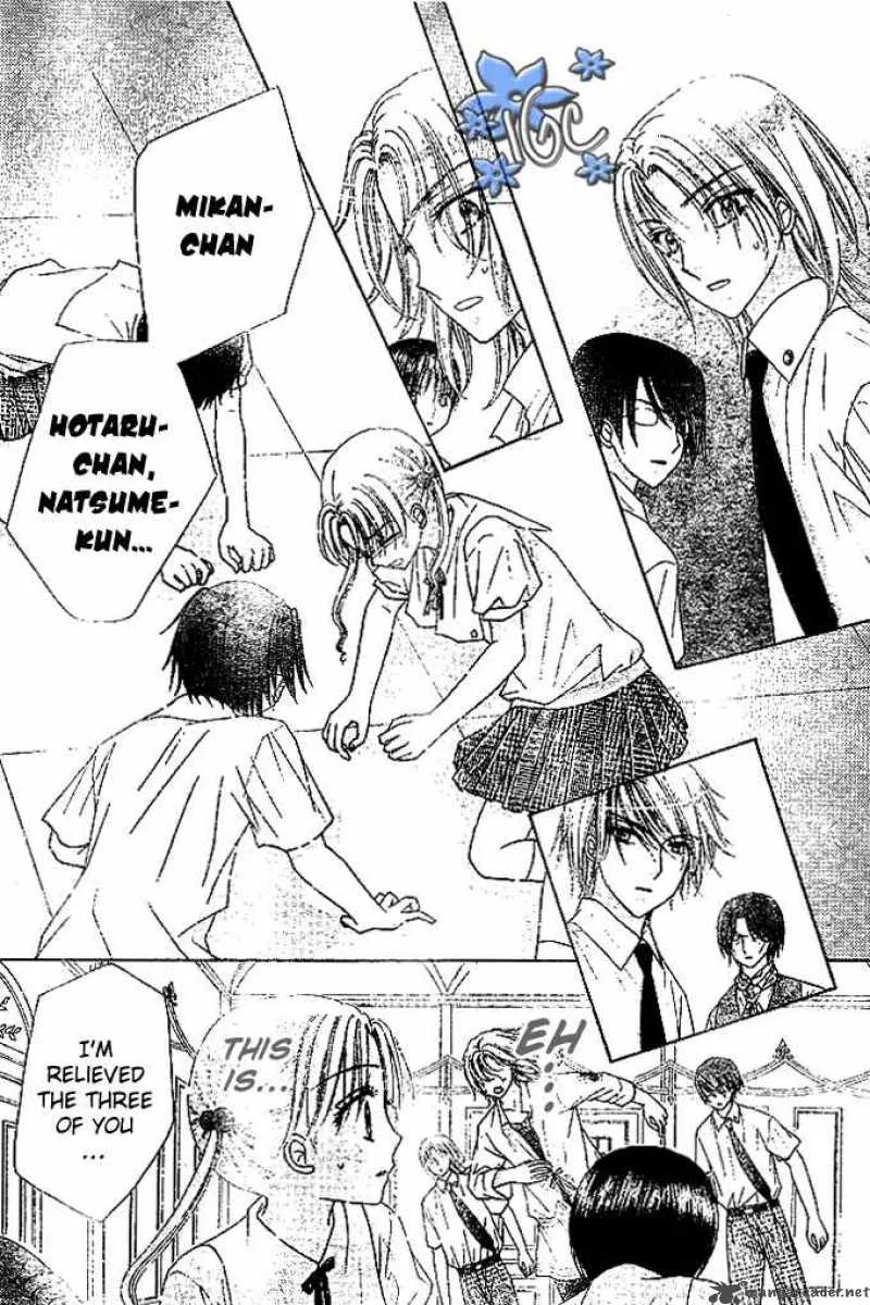 Gakuen Alice Chapter 99 page 25