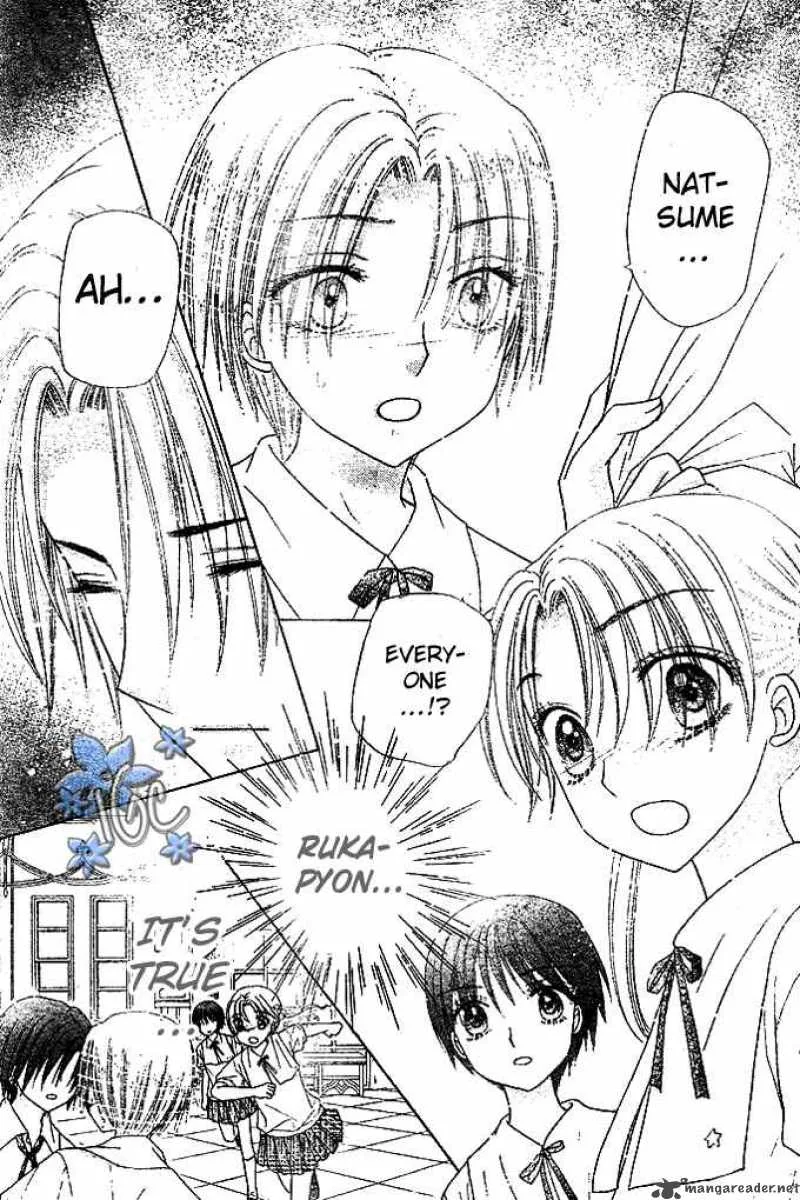 Gakuen Alice Chapter 99 page 28