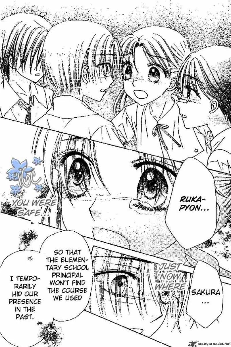 Gakuen Alice Chapter 99 page 29