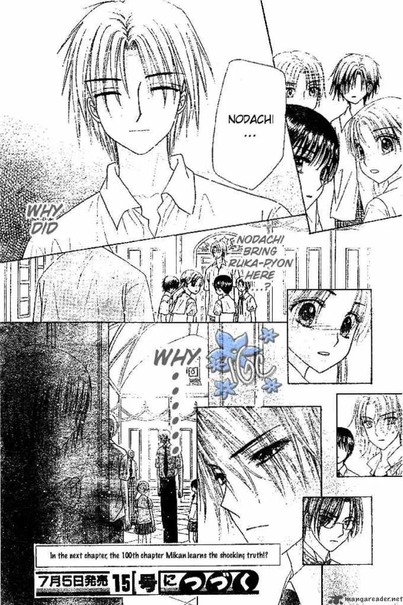 Gakuen Alice Chapter 99 page 30