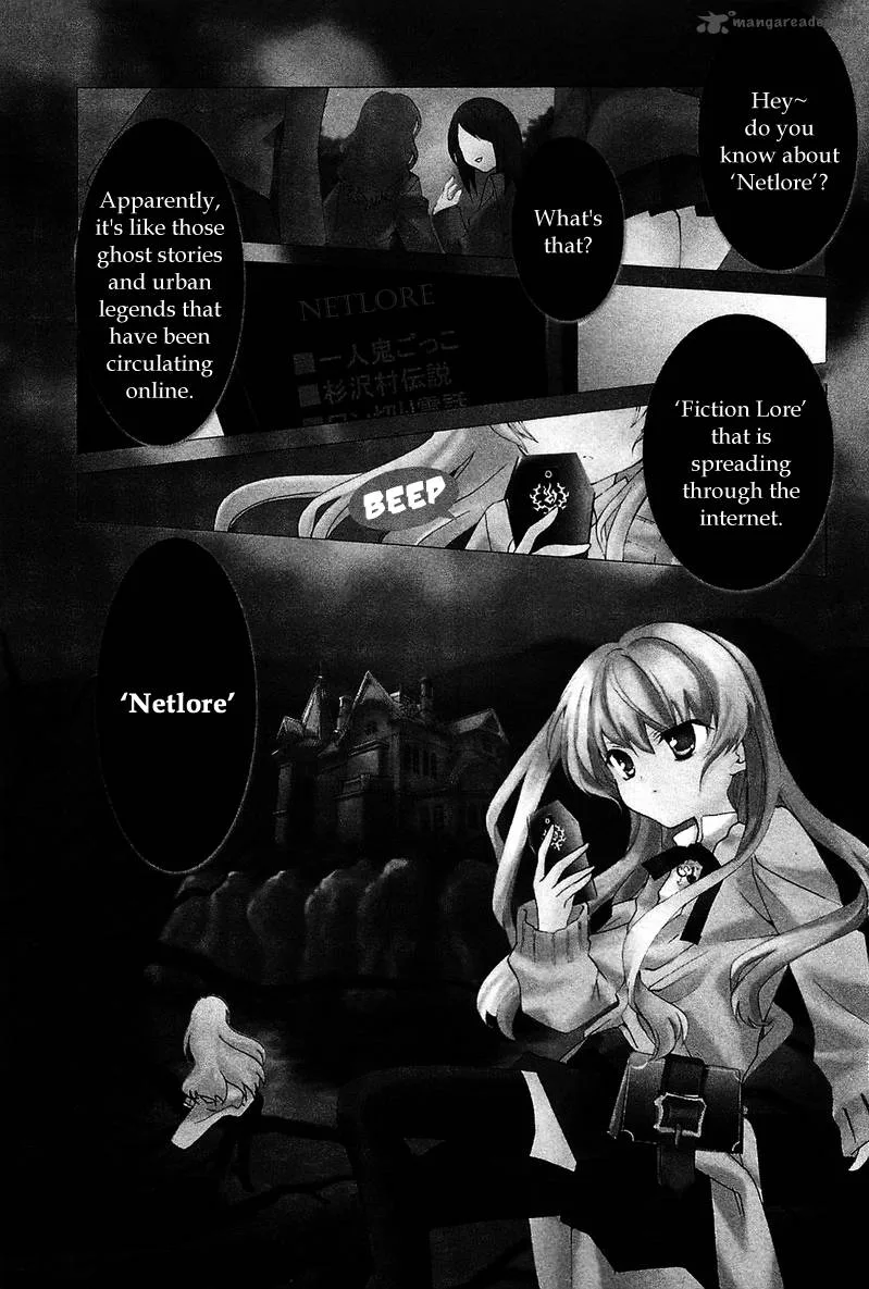 Gakuen Nightmare Chapter 1 page 6