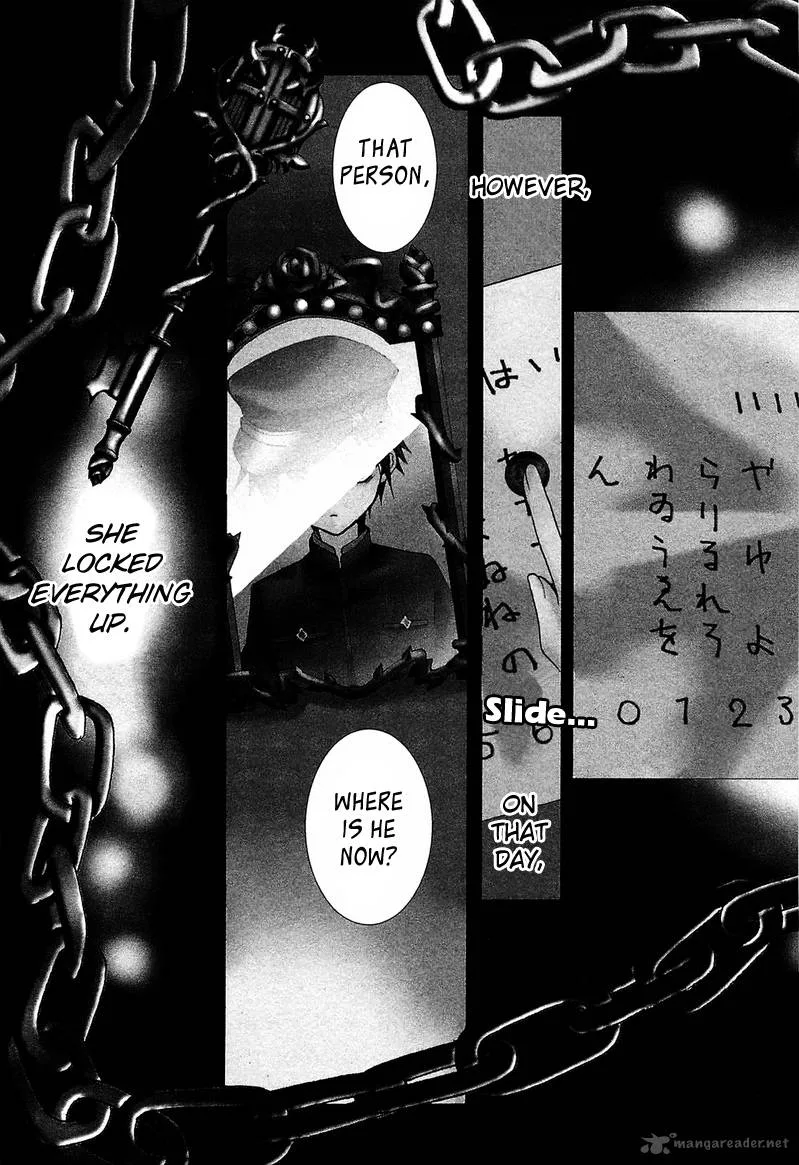 Gakuen Nightmare Chapter 1 page 8