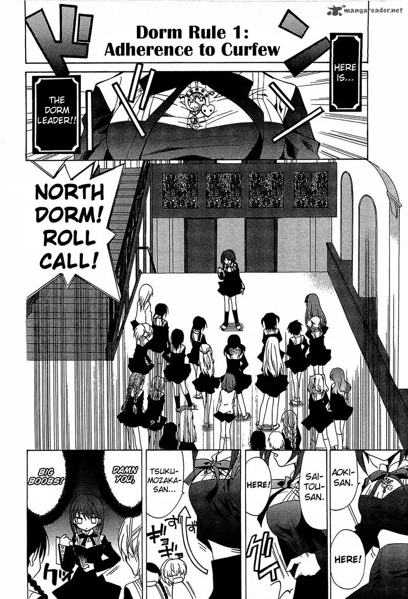 Gakuen Nightmare Chapter 1 page 11