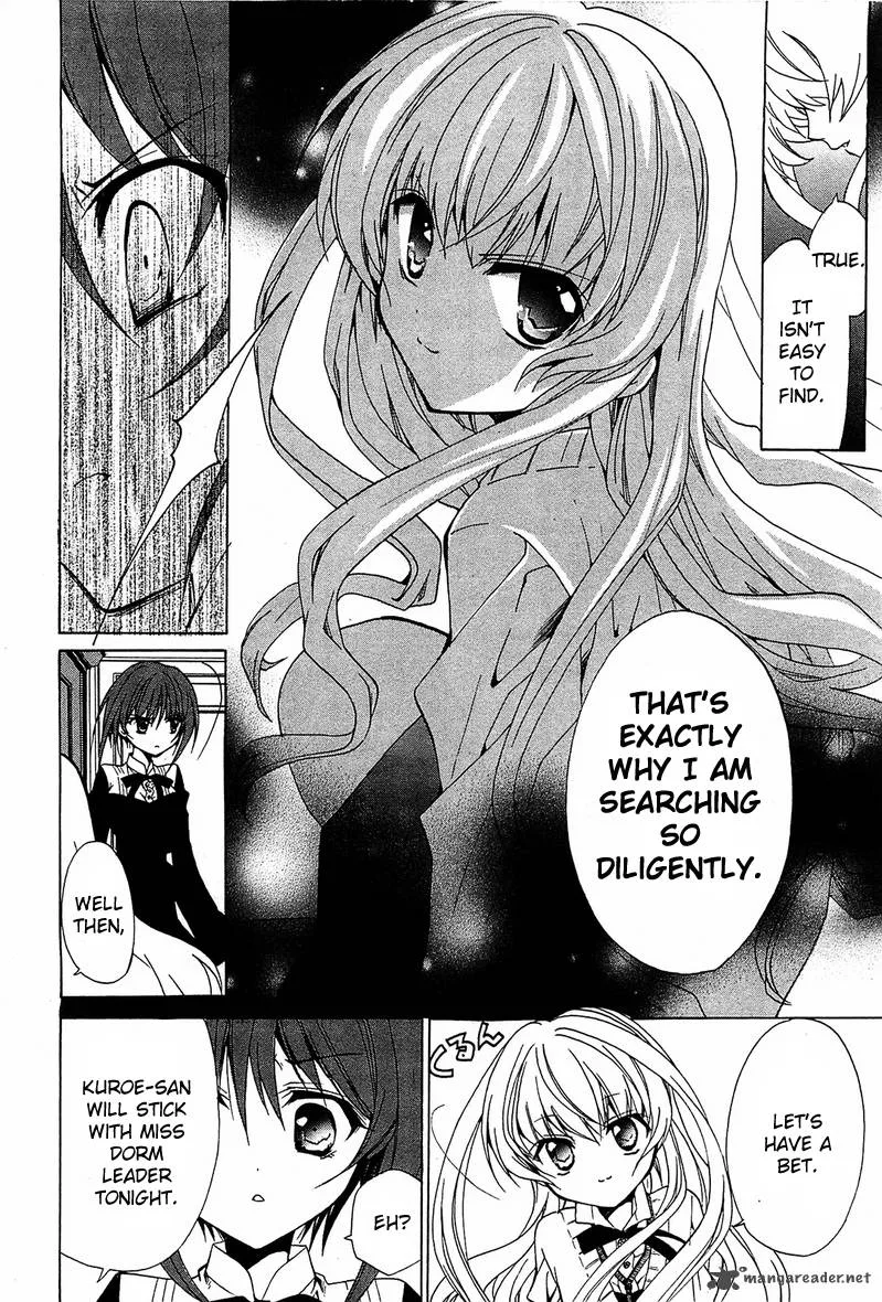 Gakuen Nightmare Chapter 1 page 33