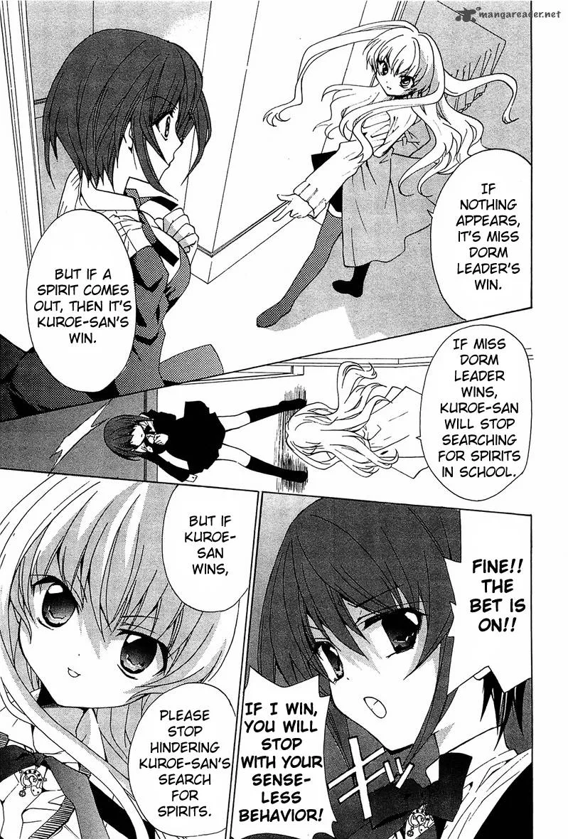 Gakuen Nightmare Chapter 1 page 34