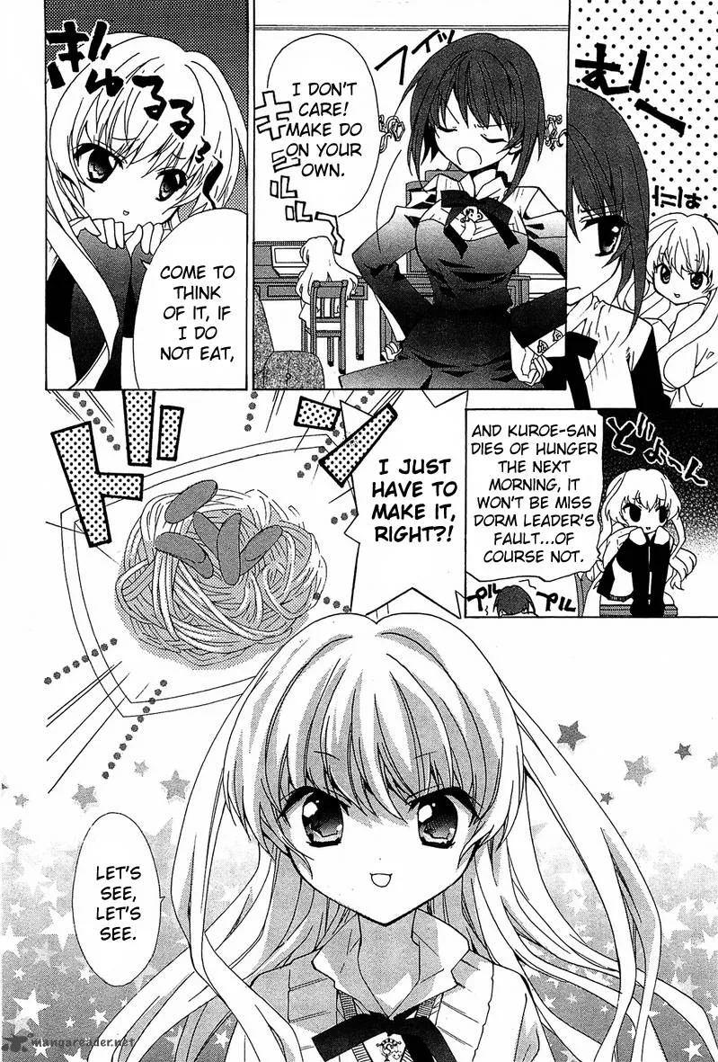 Gakuen Nightmare Chapter 1 page 37
