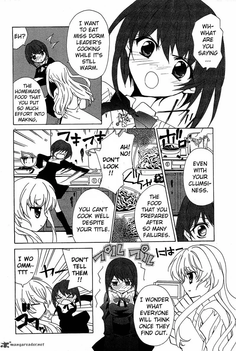 Gakuen Nightmare Chapter 1 page 39