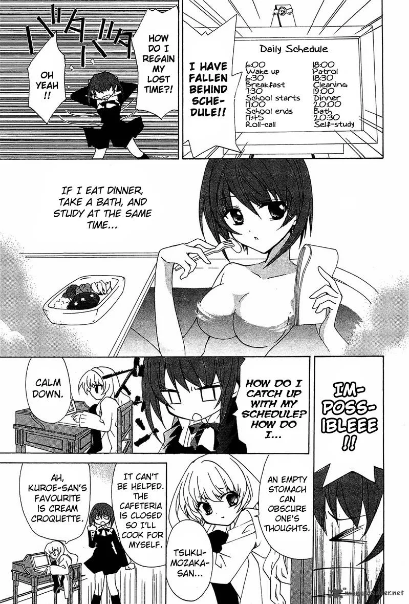 Gakuen Nightmare Chapter 1 page 36