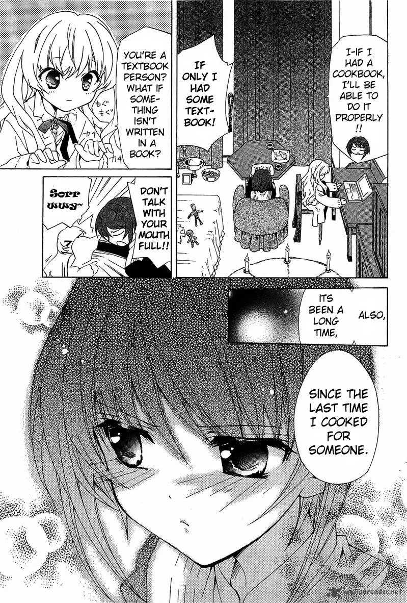 Gakuen Nightmare Chapter 1 page 40