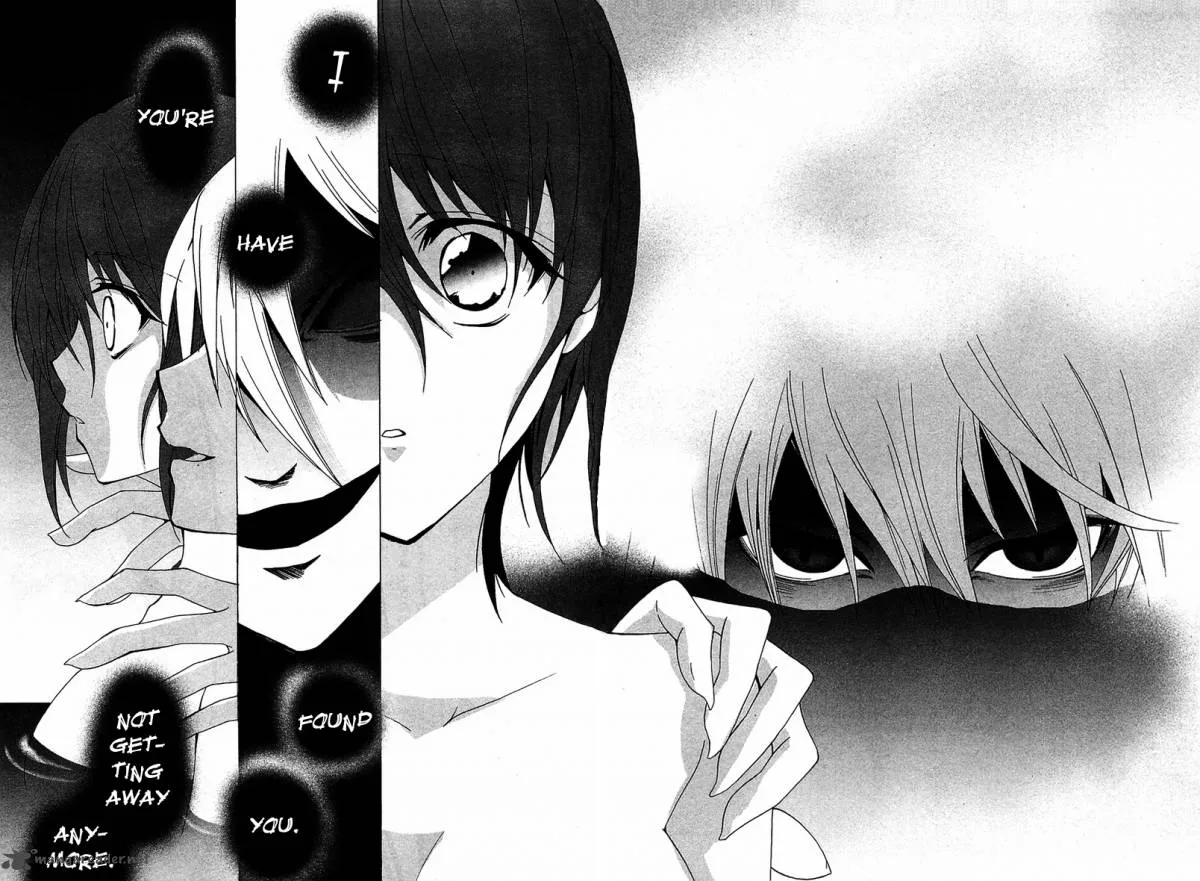 Gakuen Nightmare Chapter 1 page 47