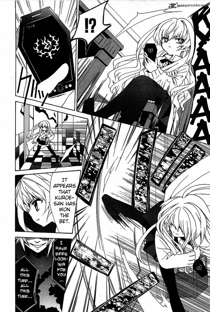 Gakuen Nightmare Chapter 1 page 48