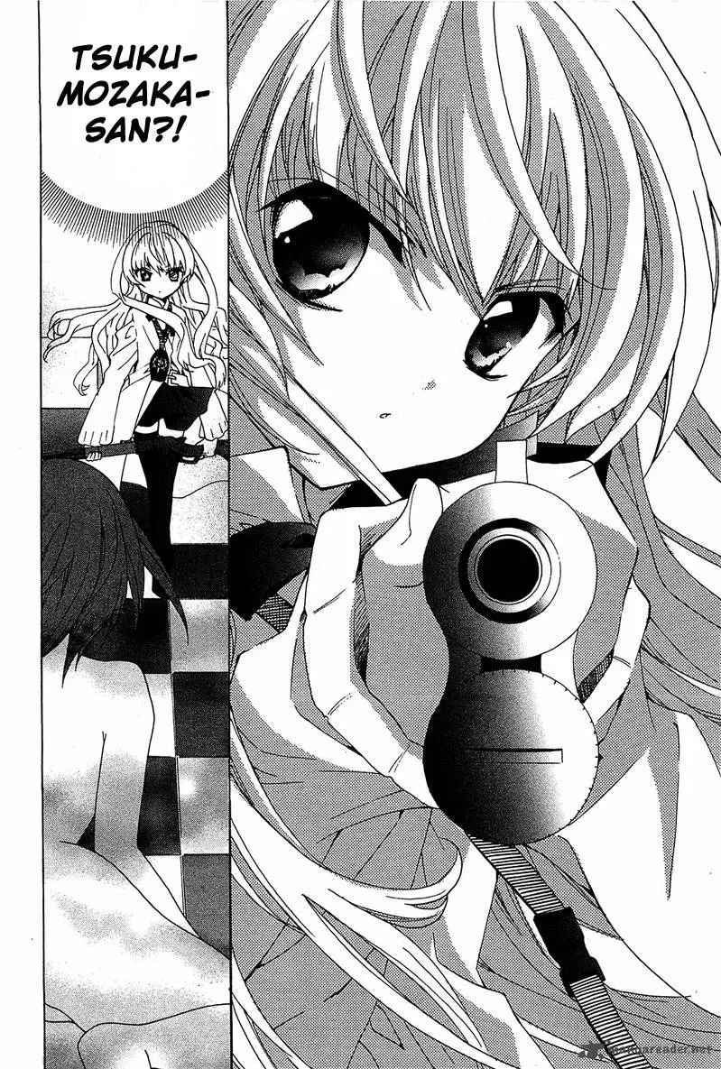 Gakuen Nightmare Chapter 1 page 53