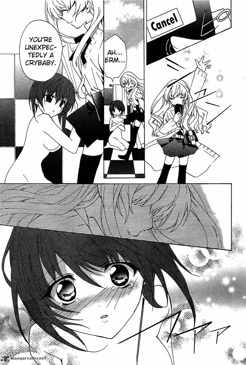 Gakuen Nightmare Chapter 1 page 54