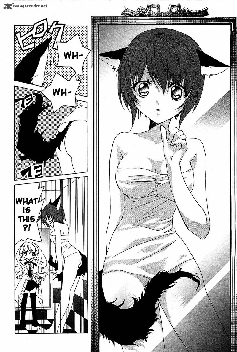 Gakuen Nightmare Chapter 1 page 59
