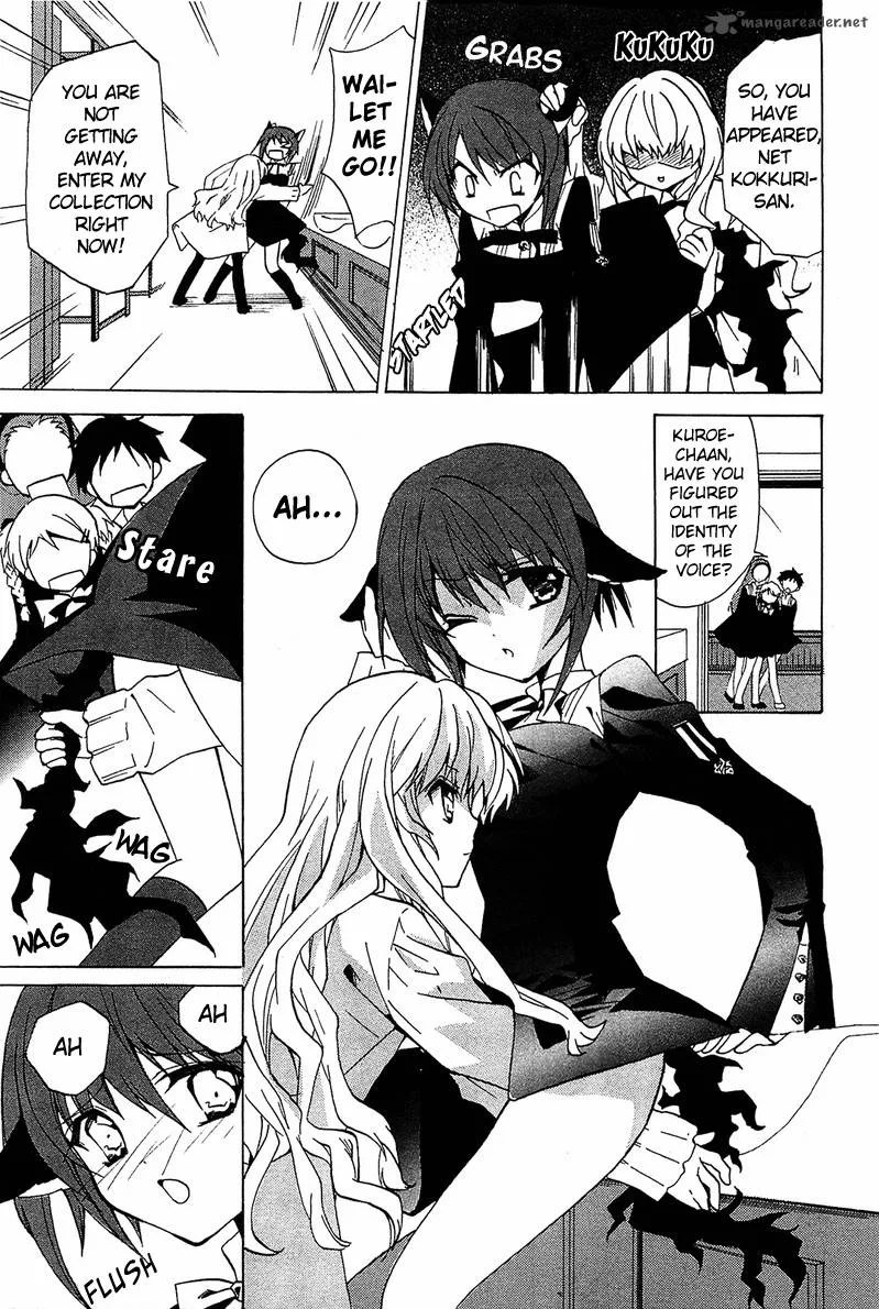 Gakuen Nightmare Chapter 2 page 22