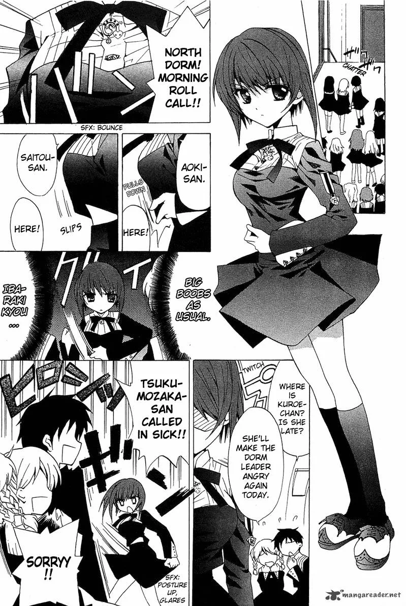 Gakuen Nightmare Chapter 2 page 10