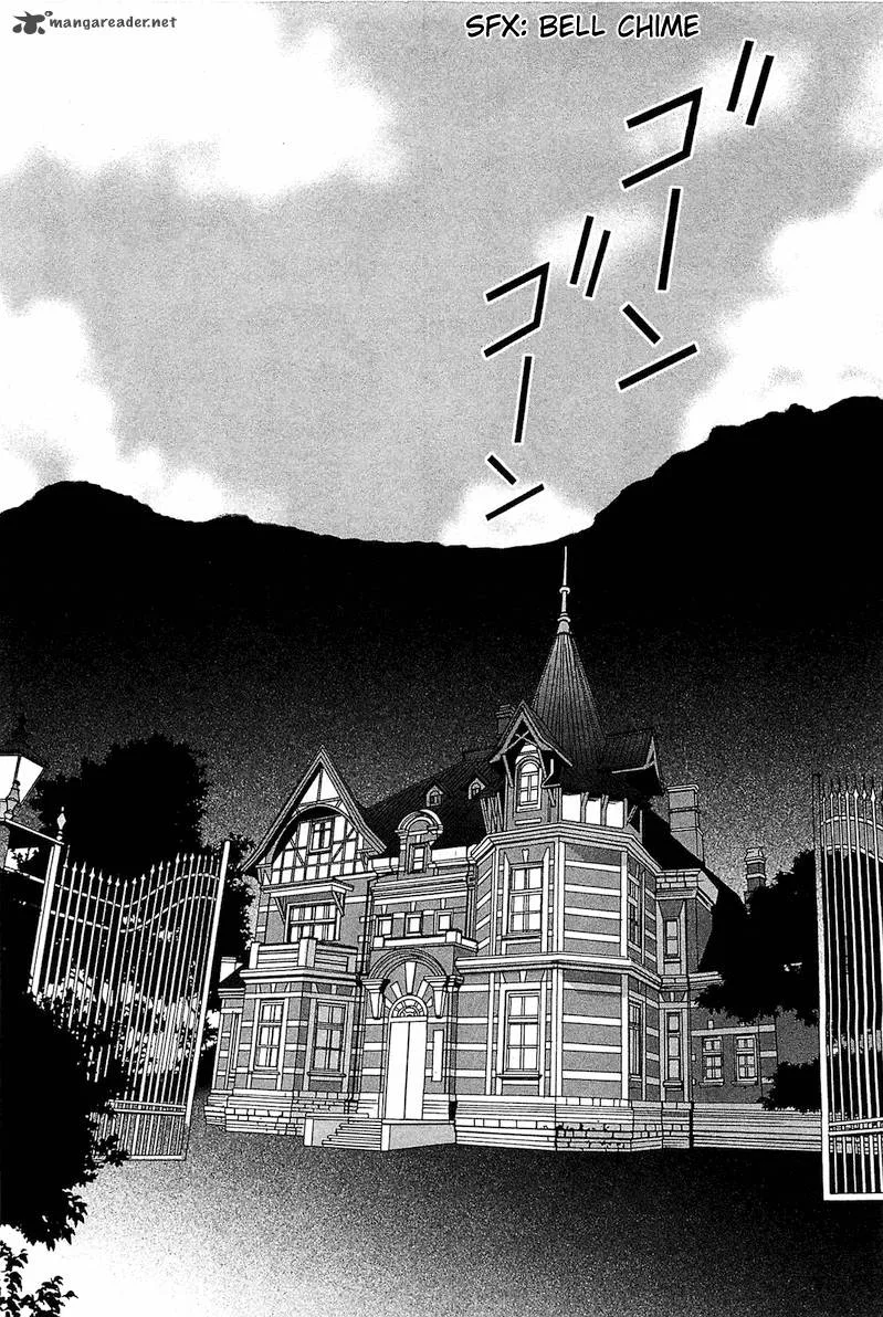 Gakuen Nightmare Chapter 2 page 11