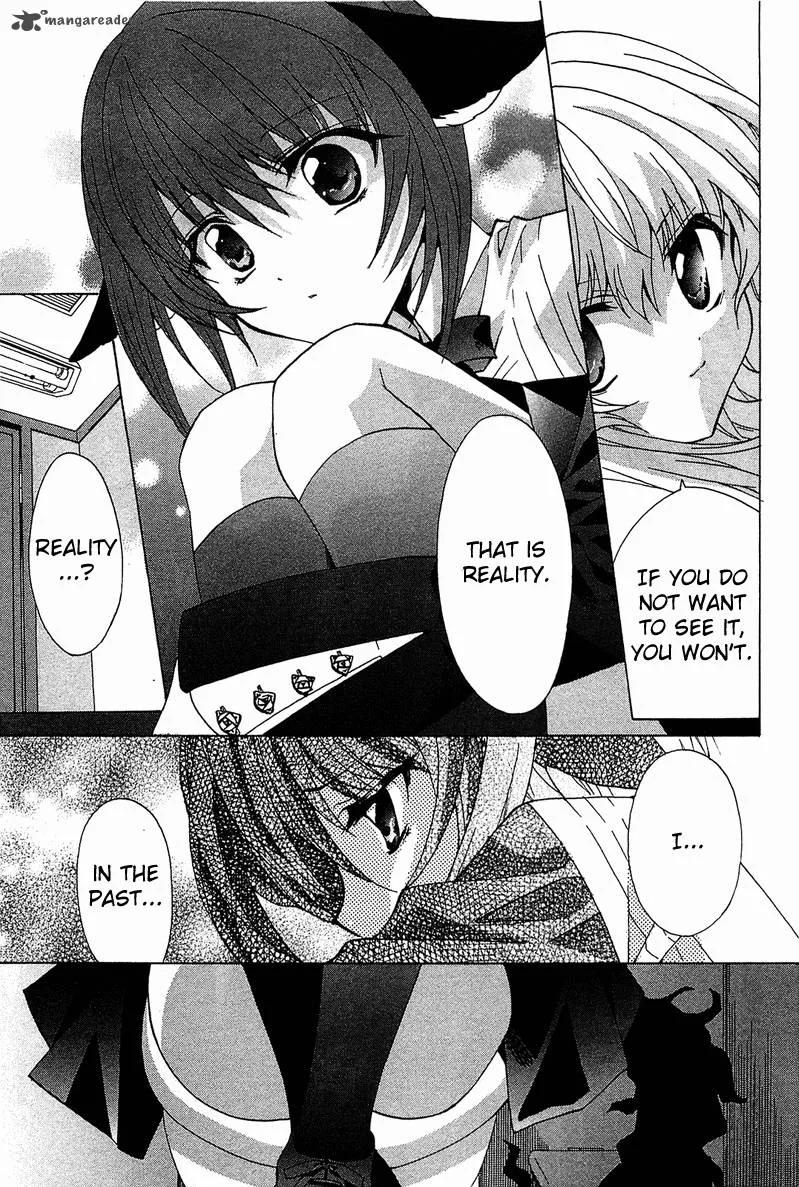 Gakuen Nightmare Chapter 2 page 24