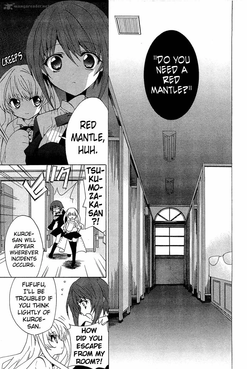 Gakuen Nightmare Chapter 2 page 15