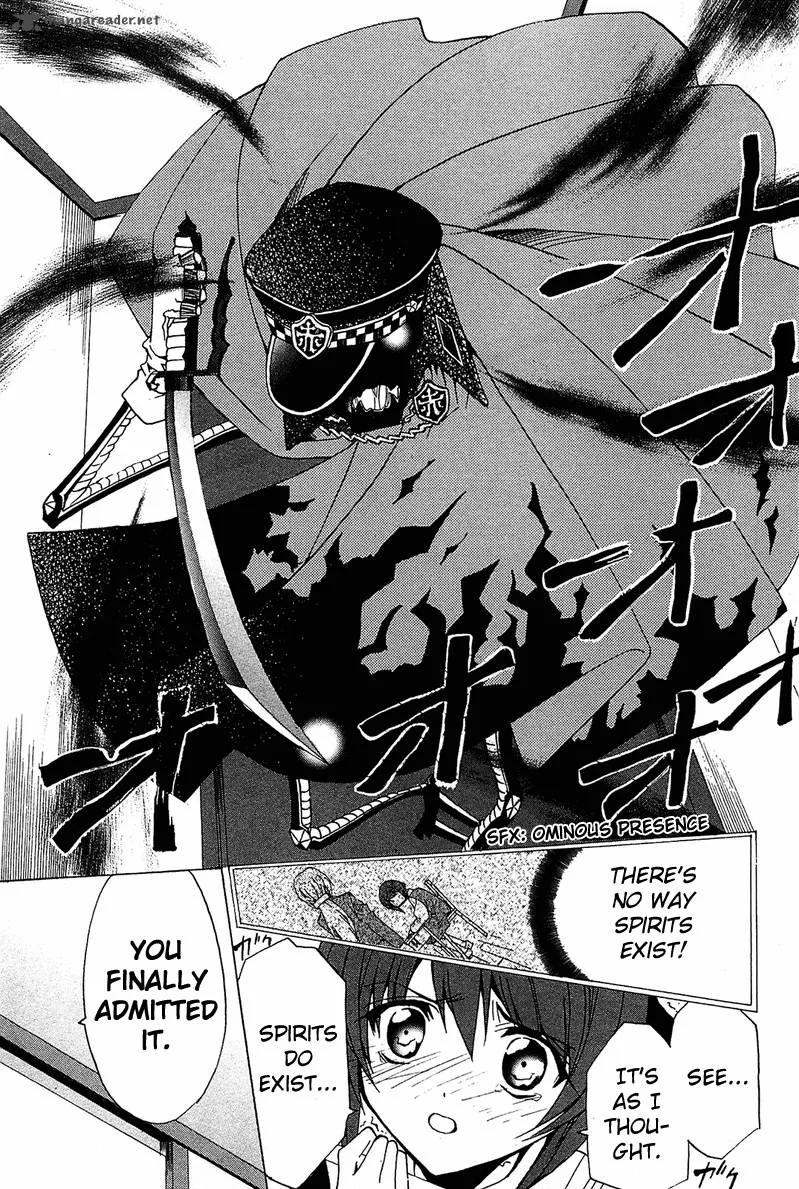 Gakuen Nightmare Chapter 2 page 29
