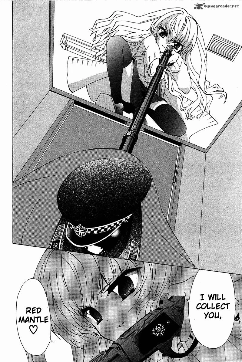 Gakuen Nightmare Chapter 2 page 30