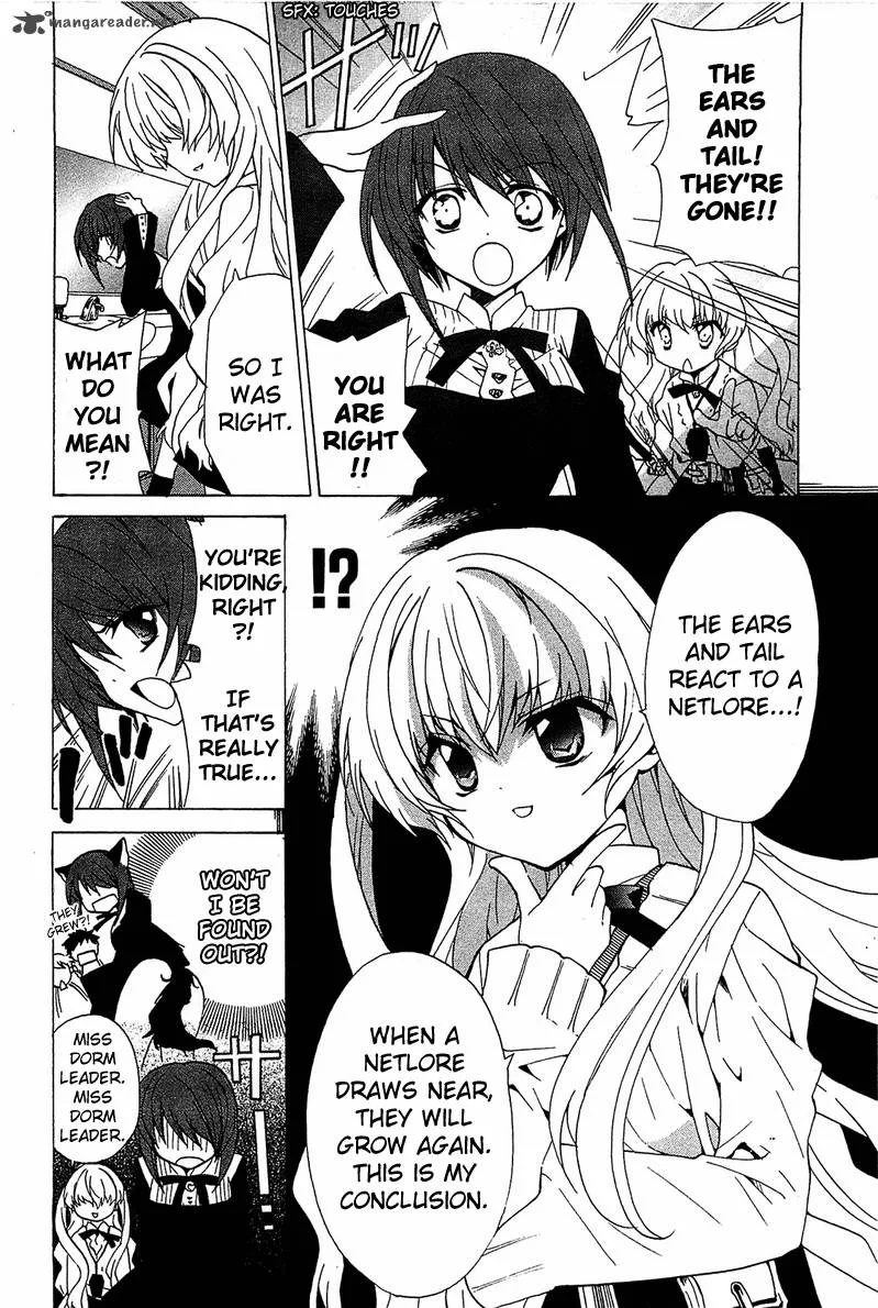 Gakuen Nightmare Chapter 2 page 34