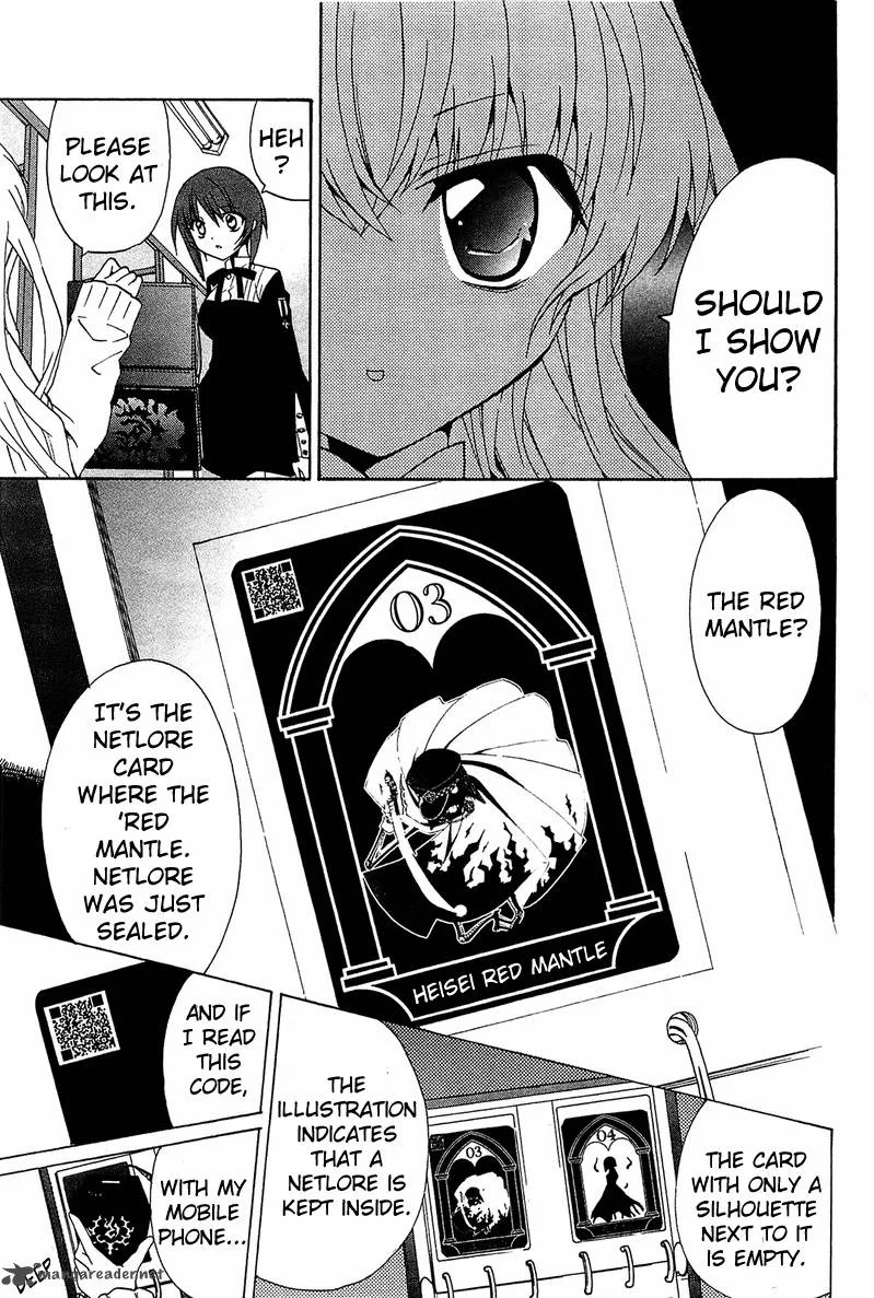 Gakuen Nightmare Chapter 2 page 35
