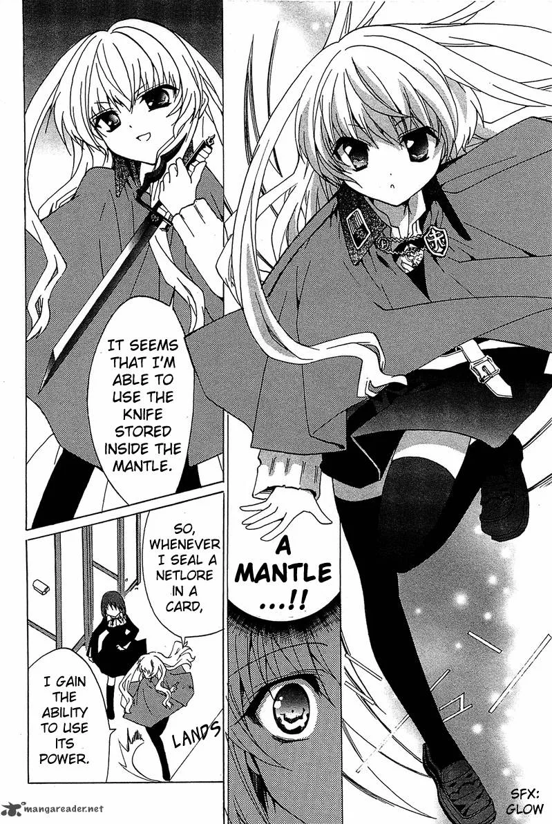 Gakuen Nightmare Chapter 2 page 36