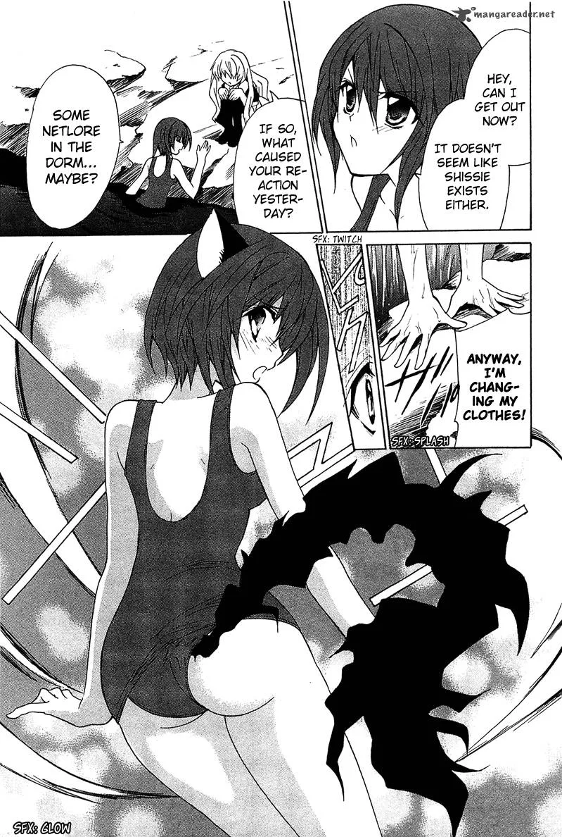 Gakuen Nightmare Chapter 3 page 22