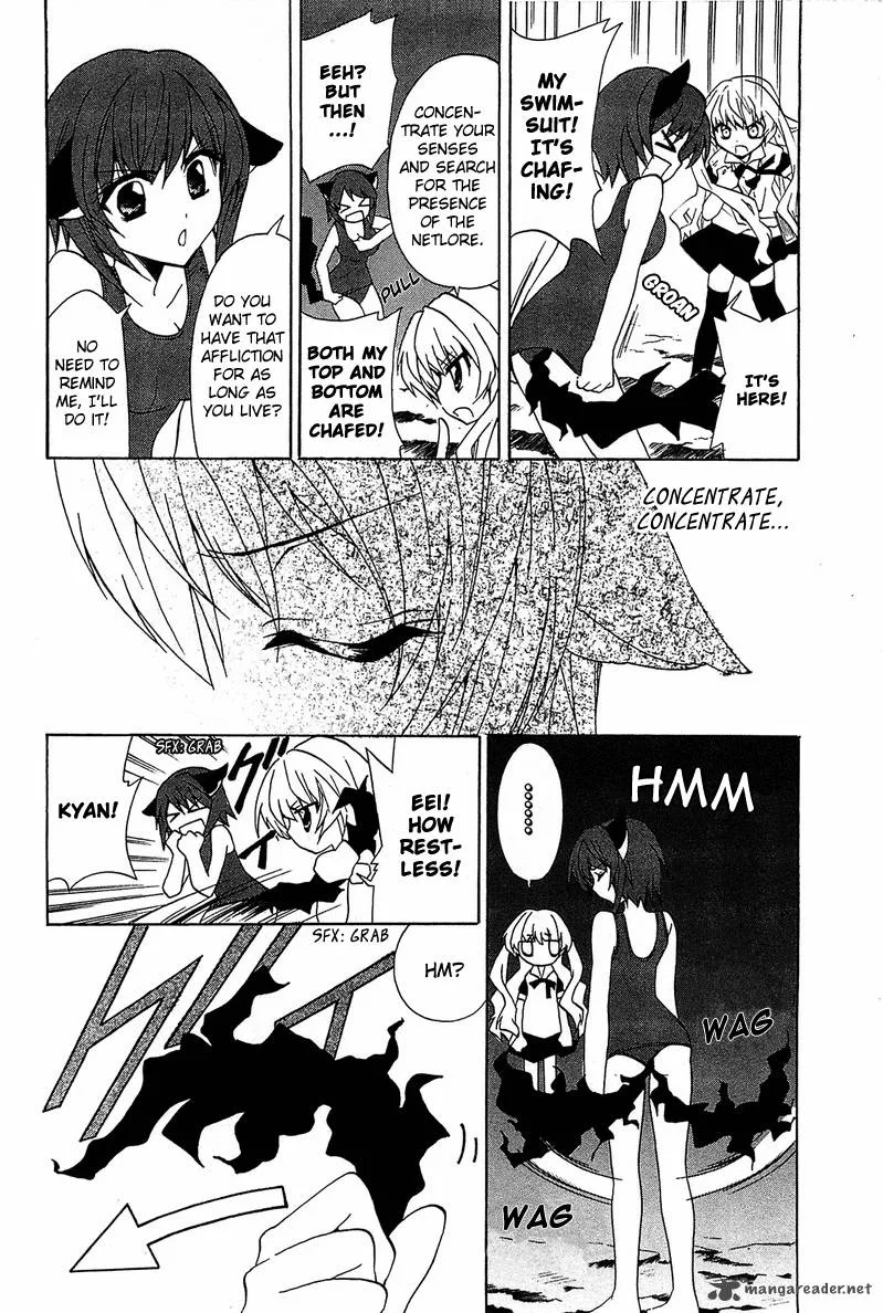 Gakuen Nightmare Chapter 3 page 23