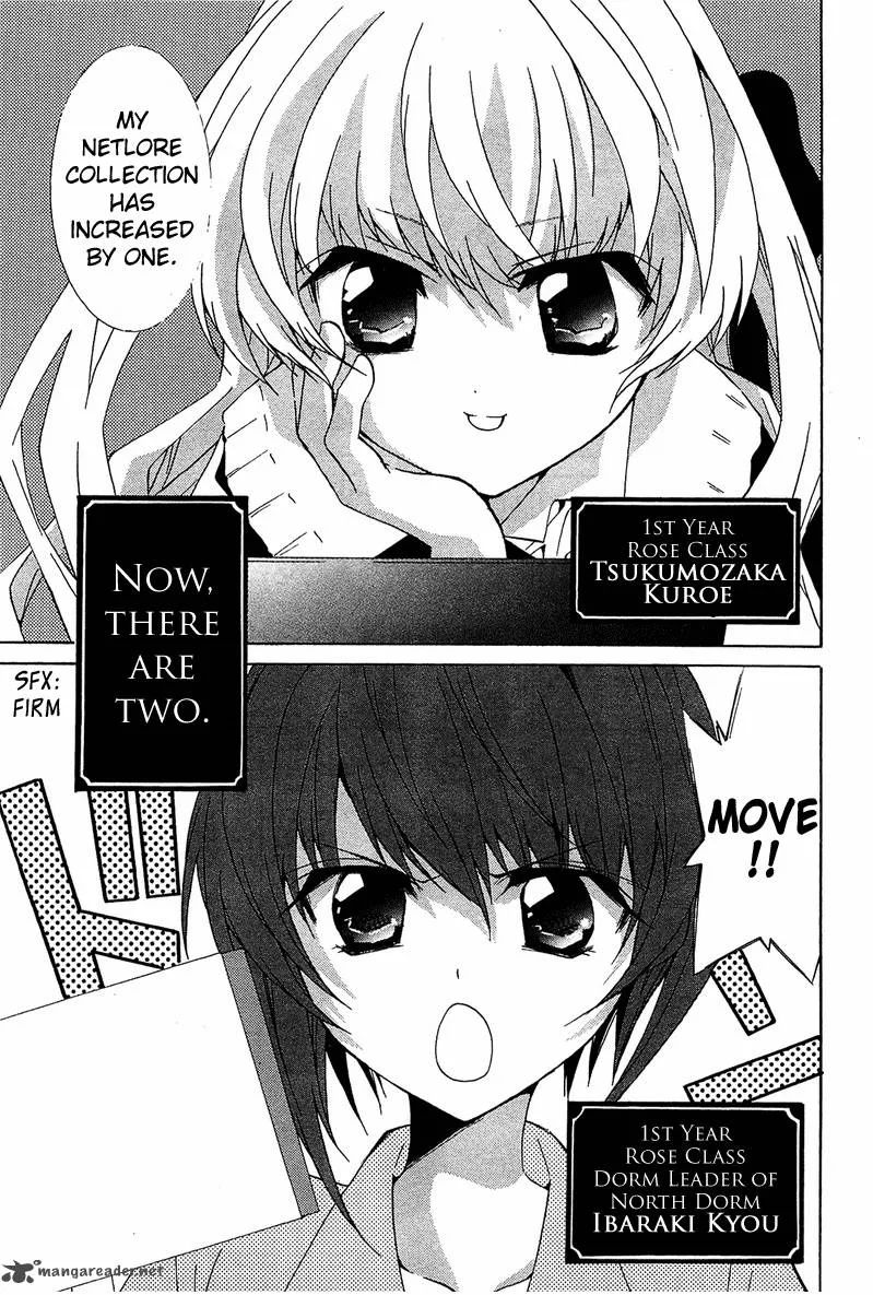 Gakuen Nightmare Chapter 3 page 6