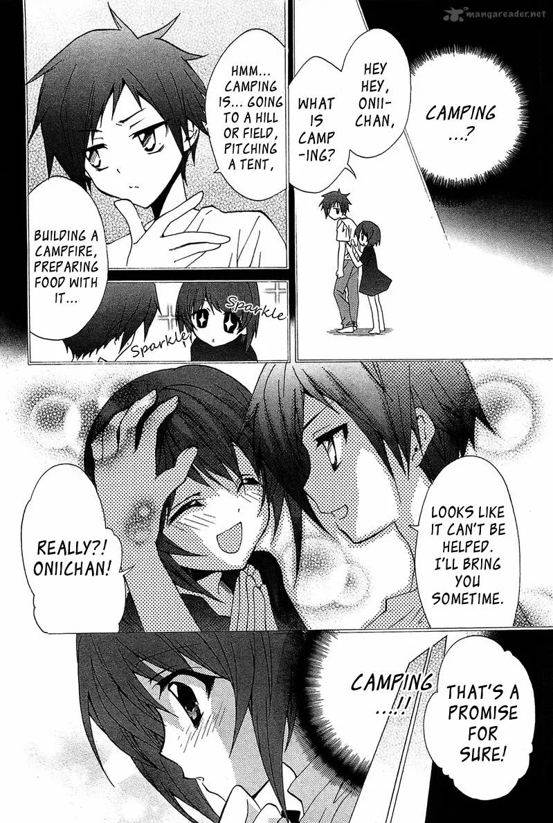 Gakuen Nightmare Chapter 3 page 17