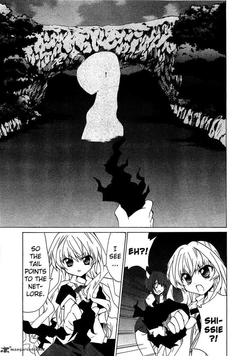 Gakuen Nightmare Chapter 3 page 24