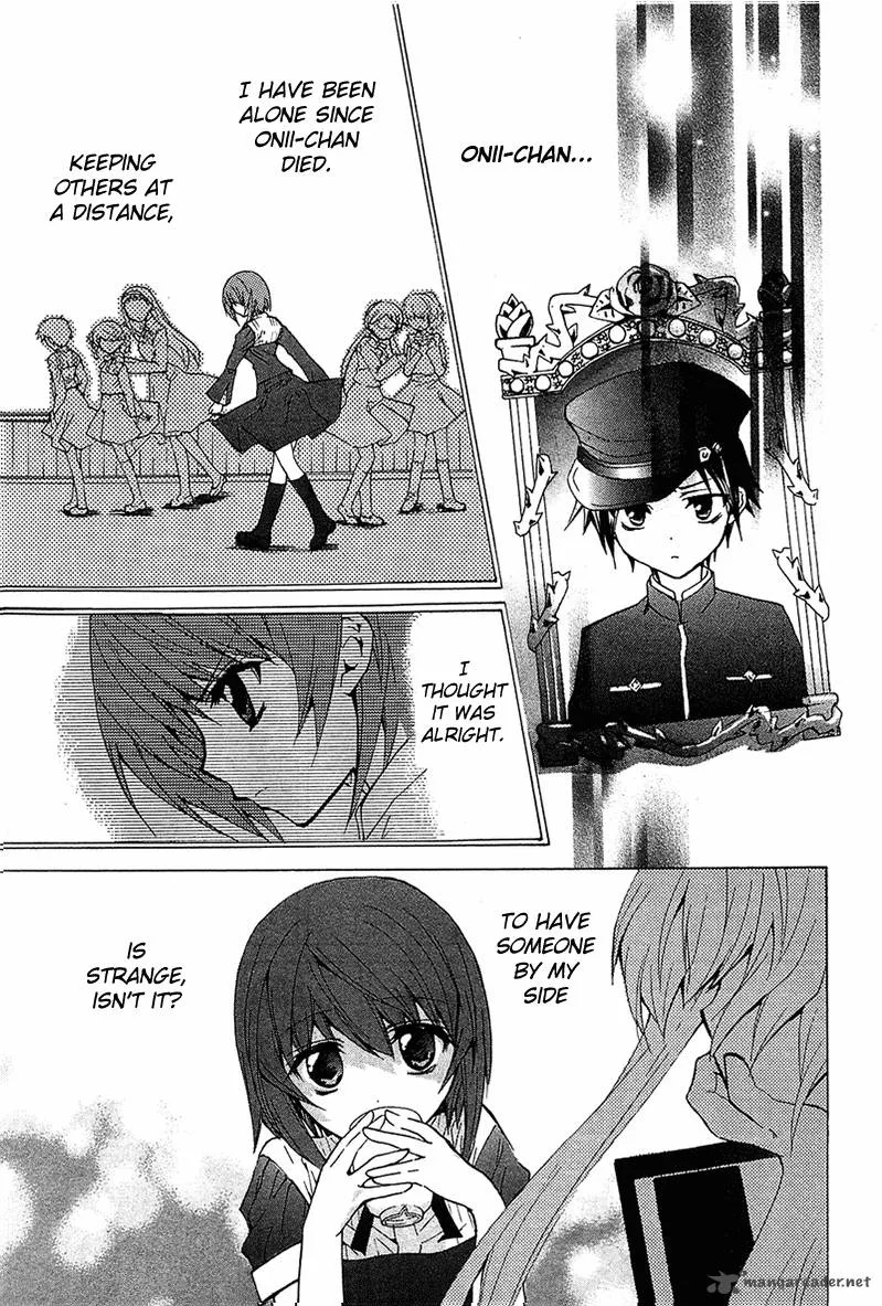 Gakuen Nightmare Chapter 4 page 6