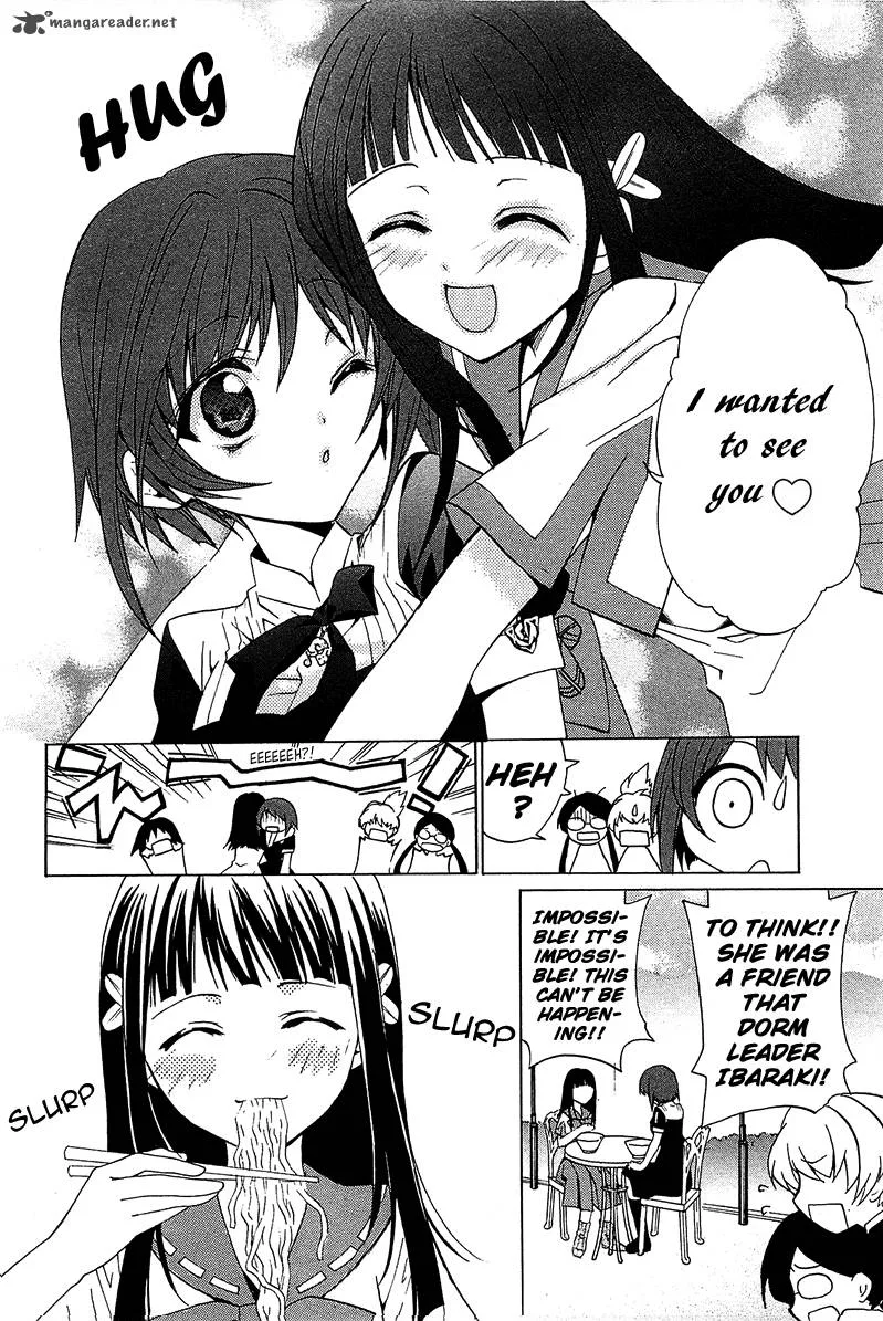 Gakuen Nightmare Chapter 4 page 17