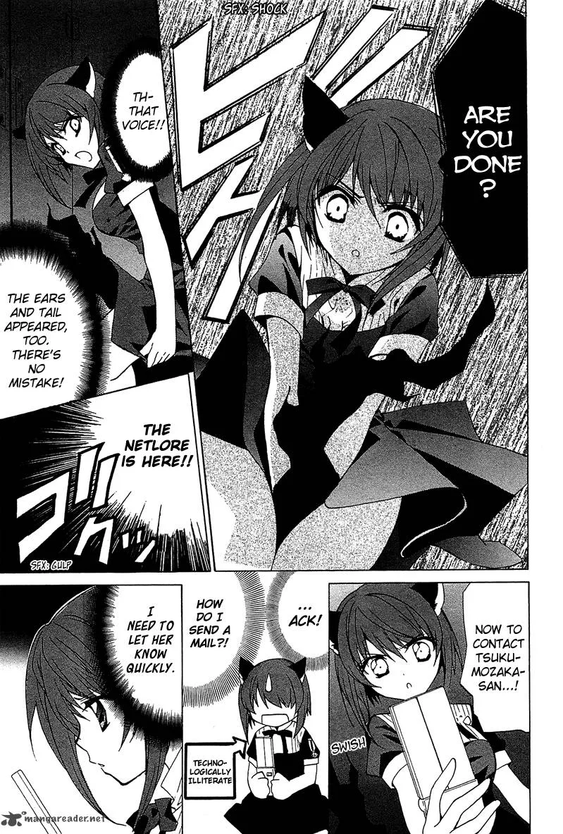 Gakuen Nightmare Chapter 4 page 10