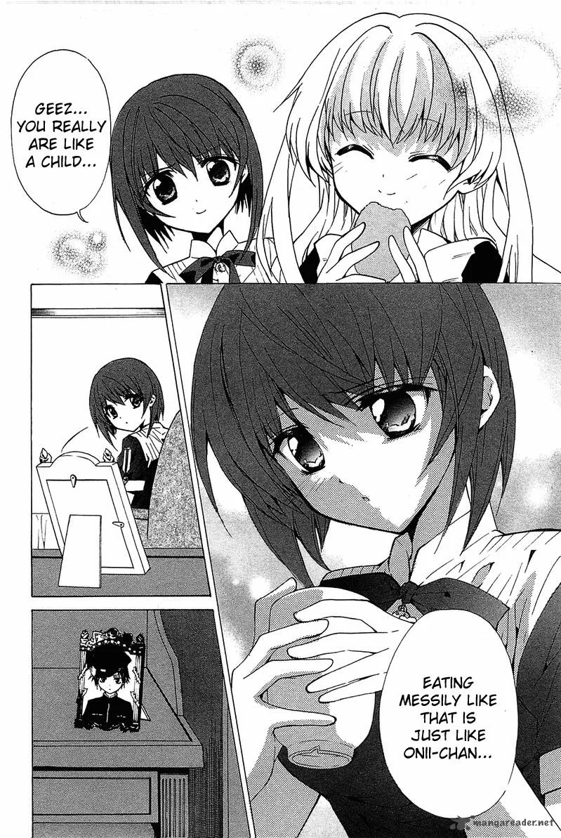 Gakuen Nightmare Chapter 4 page 5