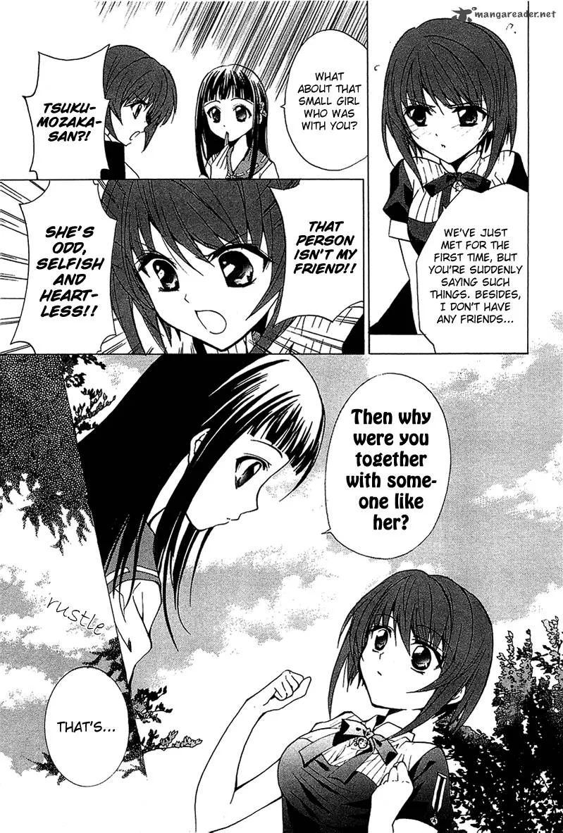 Gakuen Nightmare Chapter 4 page 20
