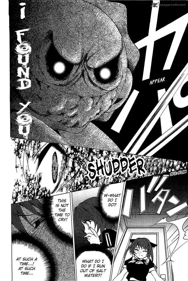 Gakuen Nightmare Chapter 4 page 28