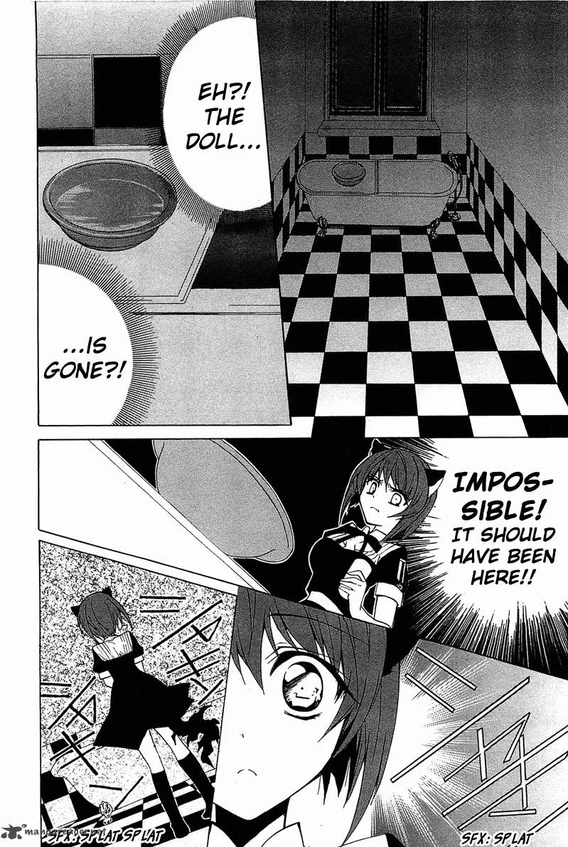 Gakuen Nightmare Chapter 4 page 27