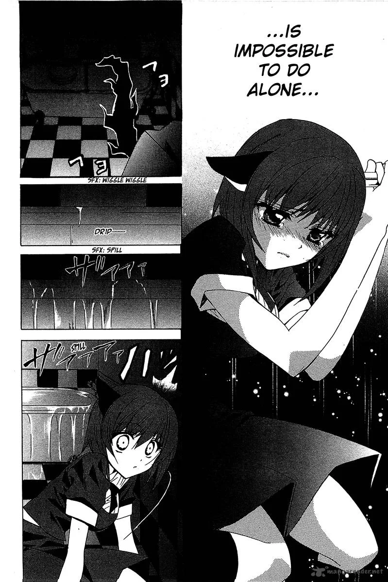 Gakuen Nightmare Chapter 4 page 30